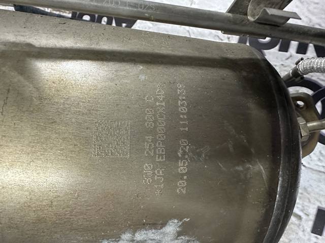 8W0254800C VAG купить в Хмельницкий