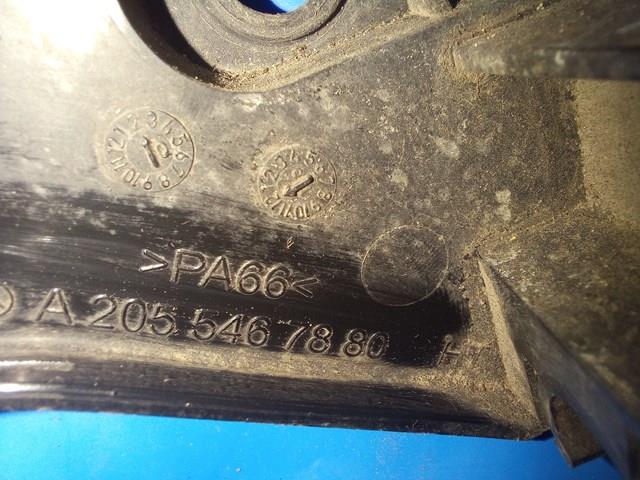 MERCEDES A2055467880 в наличии Кривой Рог