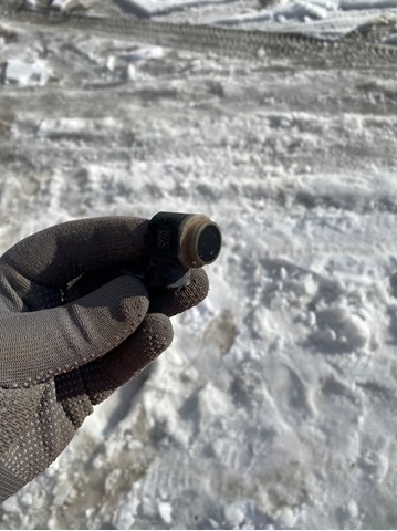 Парковочный радар 284384EA0A NISSAN