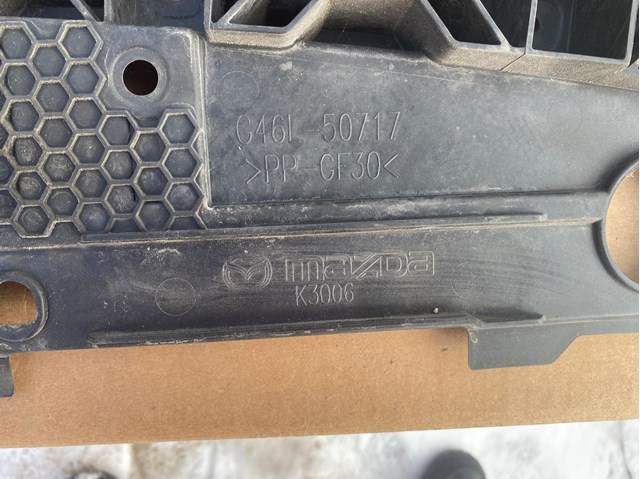 MAZDA K3006 Решетка радиатора в наличии Харьков