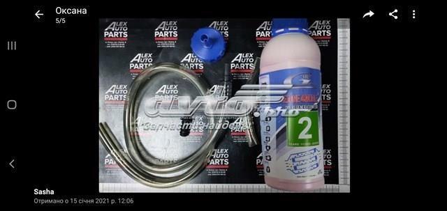 1161752 Жидкость для чистки сажекоптевых фильтров купить Чернигов