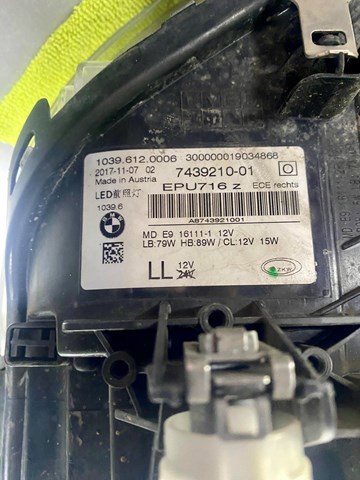 7214962 Правая фара купить Павлоград
