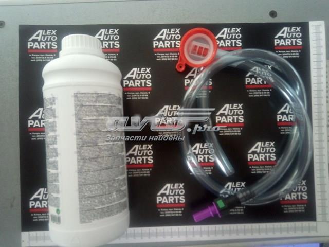 9736A0 PEUGEOT Жидкость для чистки сажекоптевых фильтров купить в Житомир
