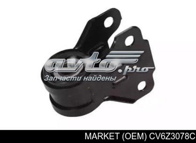 Braço oscilante inferior direito de suspensão dianteira CV6Z3078C Market (OEM)