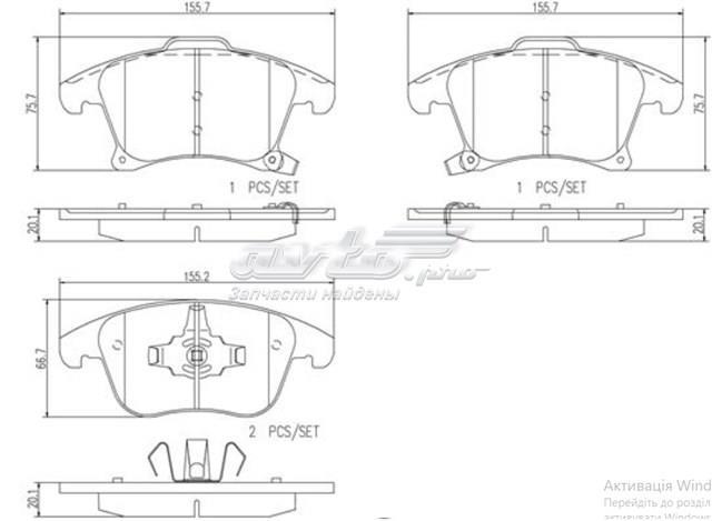 FORD DG9Z2001M Колодки тормозные передние дисковые в наличии Днепр