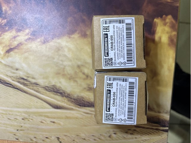 CRAB050 FEBEST Сайлентблок заднего продольного рычага купить в Черкассы