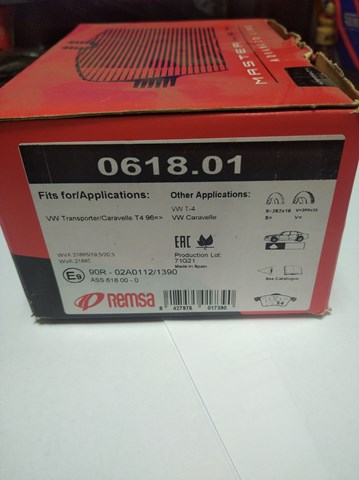 REMSA 061801 Колодки тормозные передние дисковые в наличии Полтава