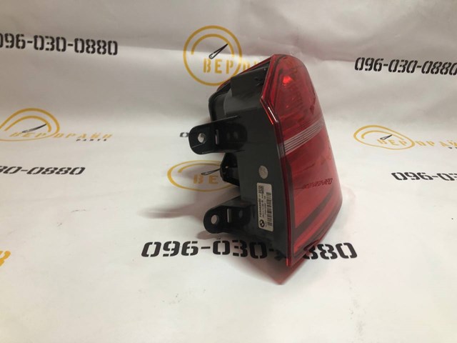 63217331282 купить Ужгород