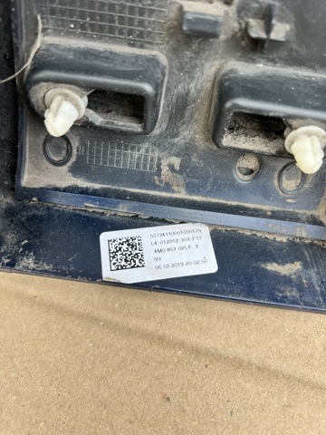 VAG 4M0853718FGRU в наличии Житомир