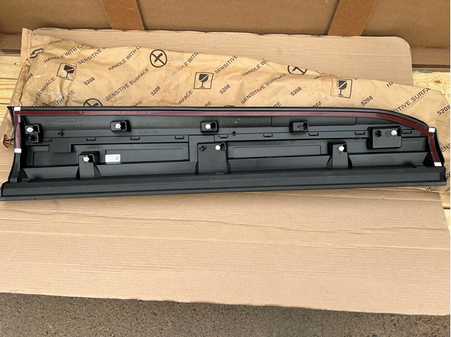 4M0853959JGRU VAG купить в Хмельницкий