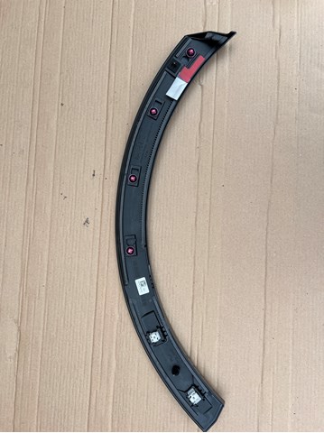 4M8853817EGRU VAG купить в Украина