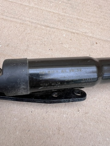 689200E040 TOYOTA Амортизатор багажника купить в Винница