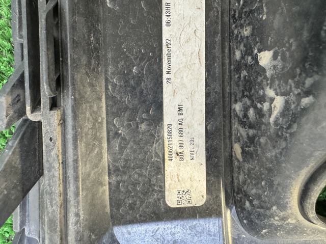 VAG 80A807680AGBMT в наличии Винница
