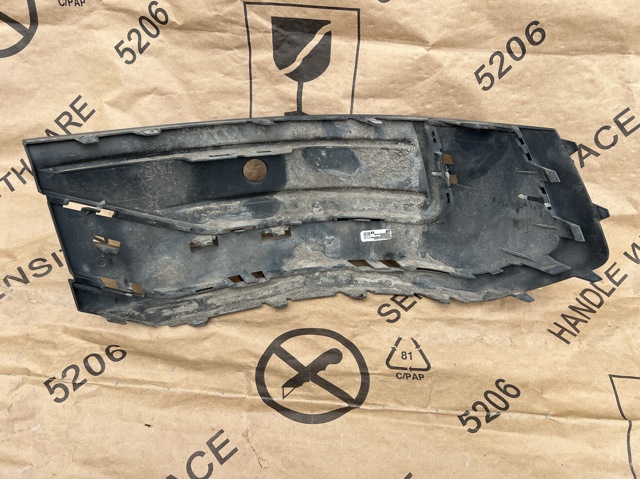 VAG 80F807319 Кронштейн бампера заднего левый в наличии Ужгород