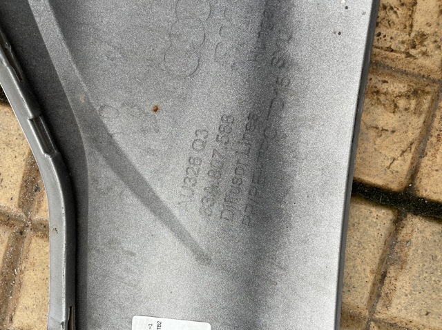 VAG 83A807521AGRU в наличии Павлоград