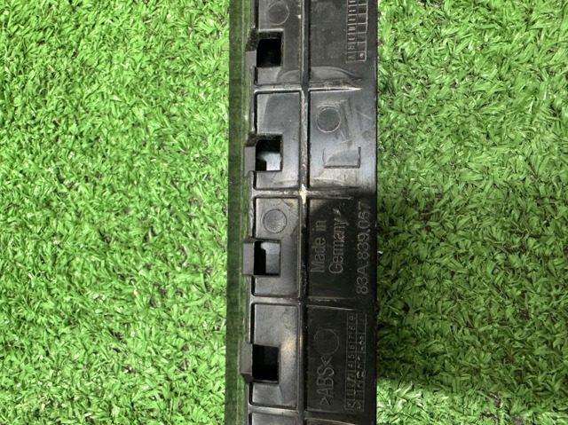 83A839067 VAG купить в Днепр