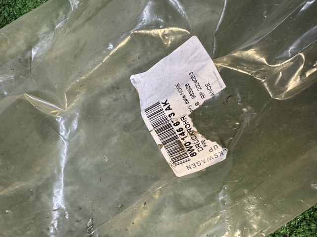8W0145673AK купить Черновцы