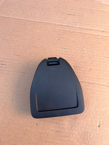 8W0860285 VAG купить в Черкассы