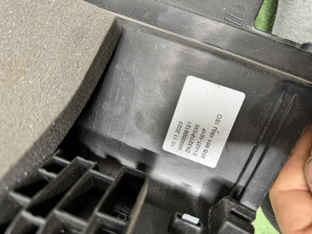 95B864483J купить Житомир