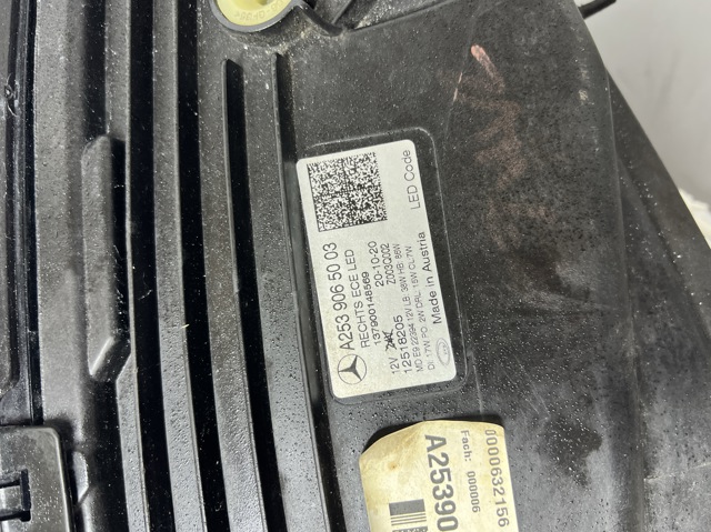 MERCEDES A2539065003 в наличии Николаев