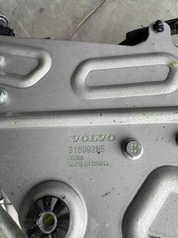 VOLVO 31699285 в наличии Ровно
