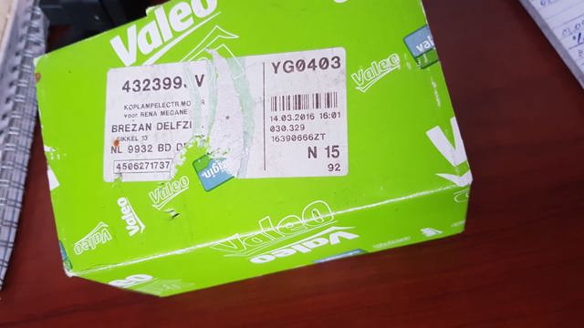 VAN WEZEL 4323993V Корректор фар в наличии Полтава