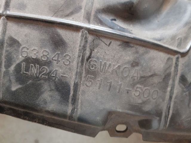 NISSAN 638436WK0A в наличии Павлоград