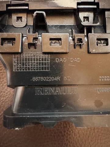 687502204R RENAULT купить в Днепр
