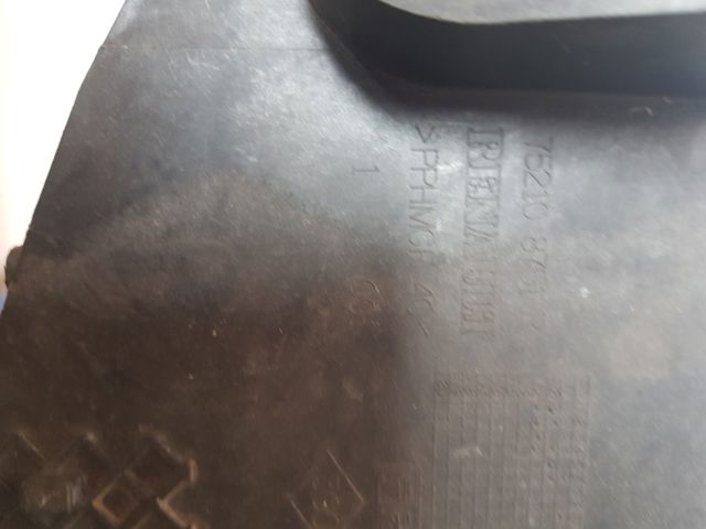 752108751R RENAULT купить в Ирпень