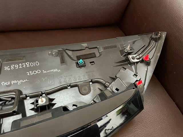 7689278010 TOYOTA купить в Одесса
