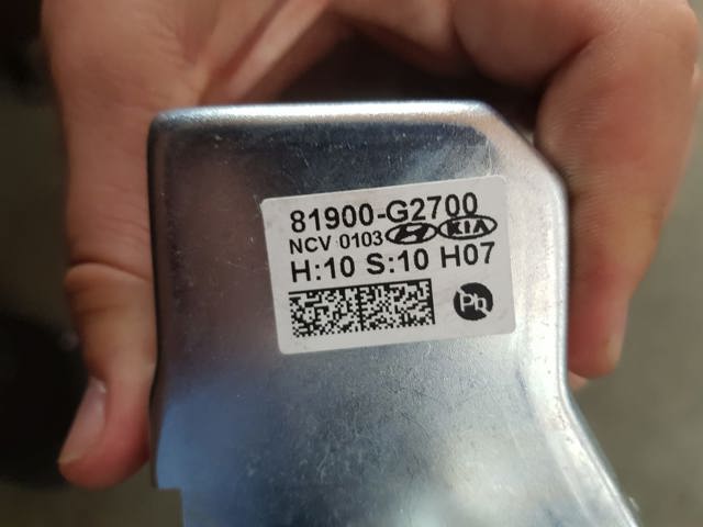 Механизм блокировки рулевого колеса 81900G2700 HYUNDAI