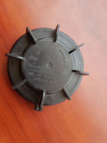 Крышка фары, задняя 921911R000 HYUNDAI
