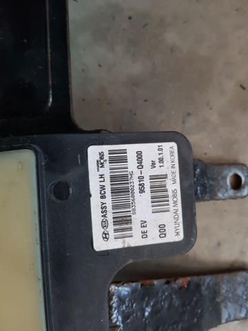 HYUNDAI 95810Q4000 в наличии Ужгород