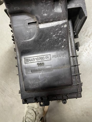 PEUGEOT 9644910780 в наличии Каменское
