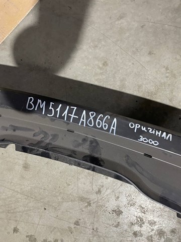 BM5117A866A купить Каменское