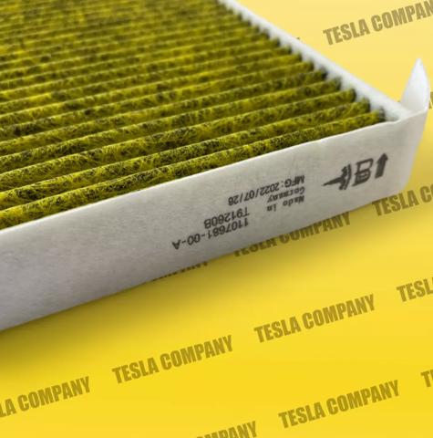 TESLA 110768100A Фильтр салона в наличии Одесса