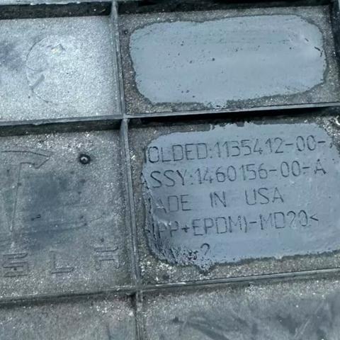 113541200A купить Тернополь