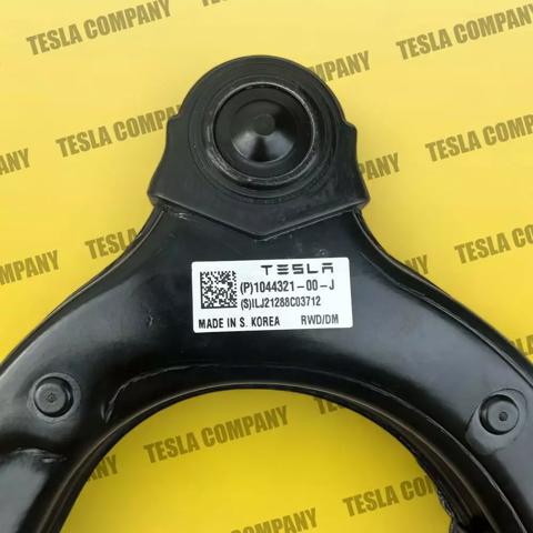 TESLA 118832100A Рычаг передней подвески верхний левый в наличии Житомир