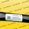 Рычаг задний средний развальный tesla model 3 1188431-00-a новый оригинал 1188431-00-A