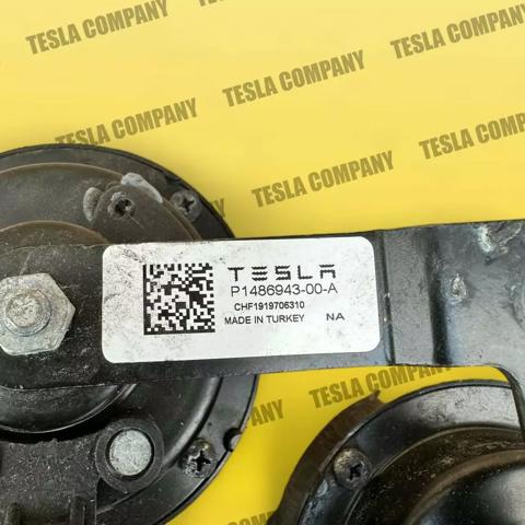 148694300A TESLA Сигнал звуковой (клаксон) купить в Днепр
