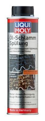 Промивка від масляного шламу oil-schlamm-spulung 0 1990