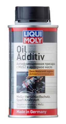 Антифрикційна присадка до моторної оливи з mos2 oil additiv 0 3901