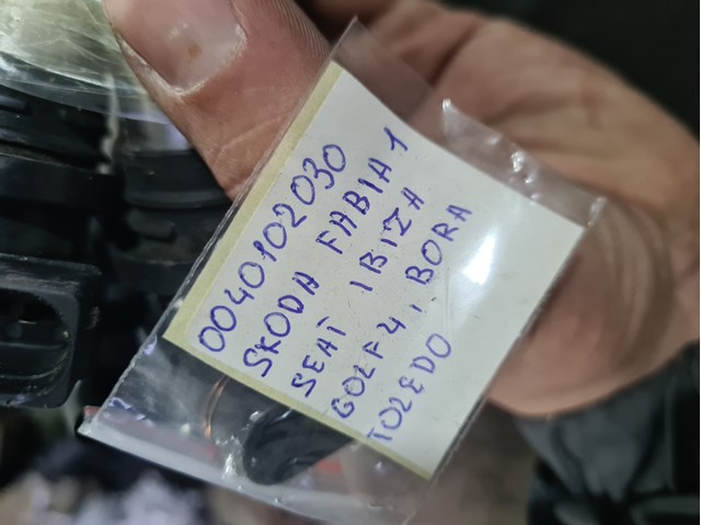 0040102030 VAG Катушка зажигания купить в Запорожье