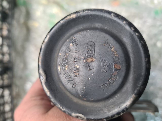 0221122031 BOSCH Катушка зажигания купить в Черкассы