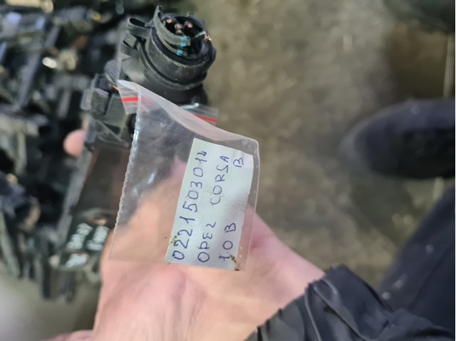 0221503014 BOSCH Катушка зажигания купить в Винница