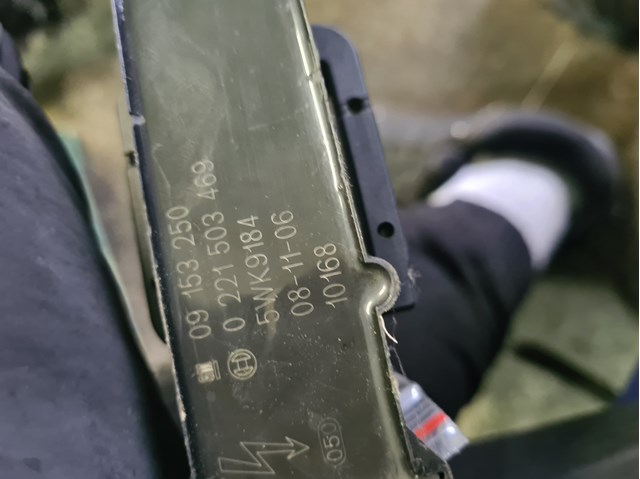 BOSCH 0221503469 Катушка зажигания в наличии Киев