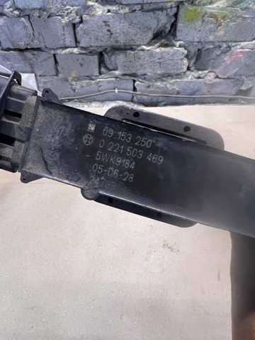 BOSCH 0221503469 Катушка зажигания в наличии Кривой Рог