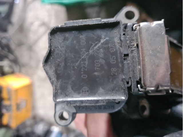 BOSCH 0221504004 Катушка зажигания в наличии Ужгород