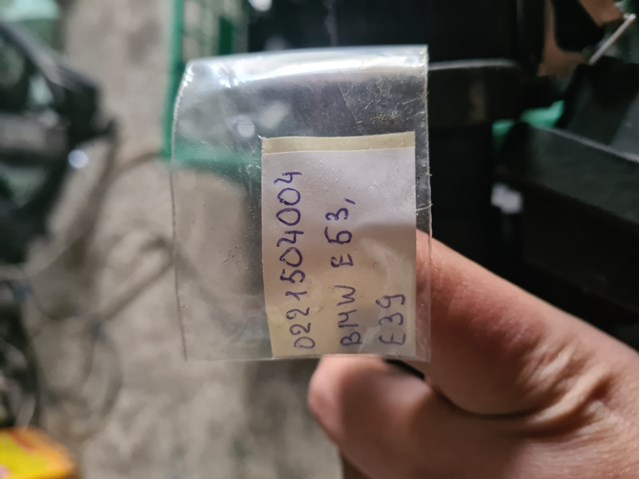 0221504004 BOSCH Катушка зажигания купить в Днепр