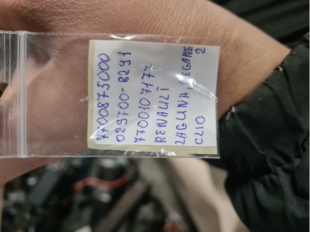 0297008291 RENAULT Катушка зажигания купить в Николаев